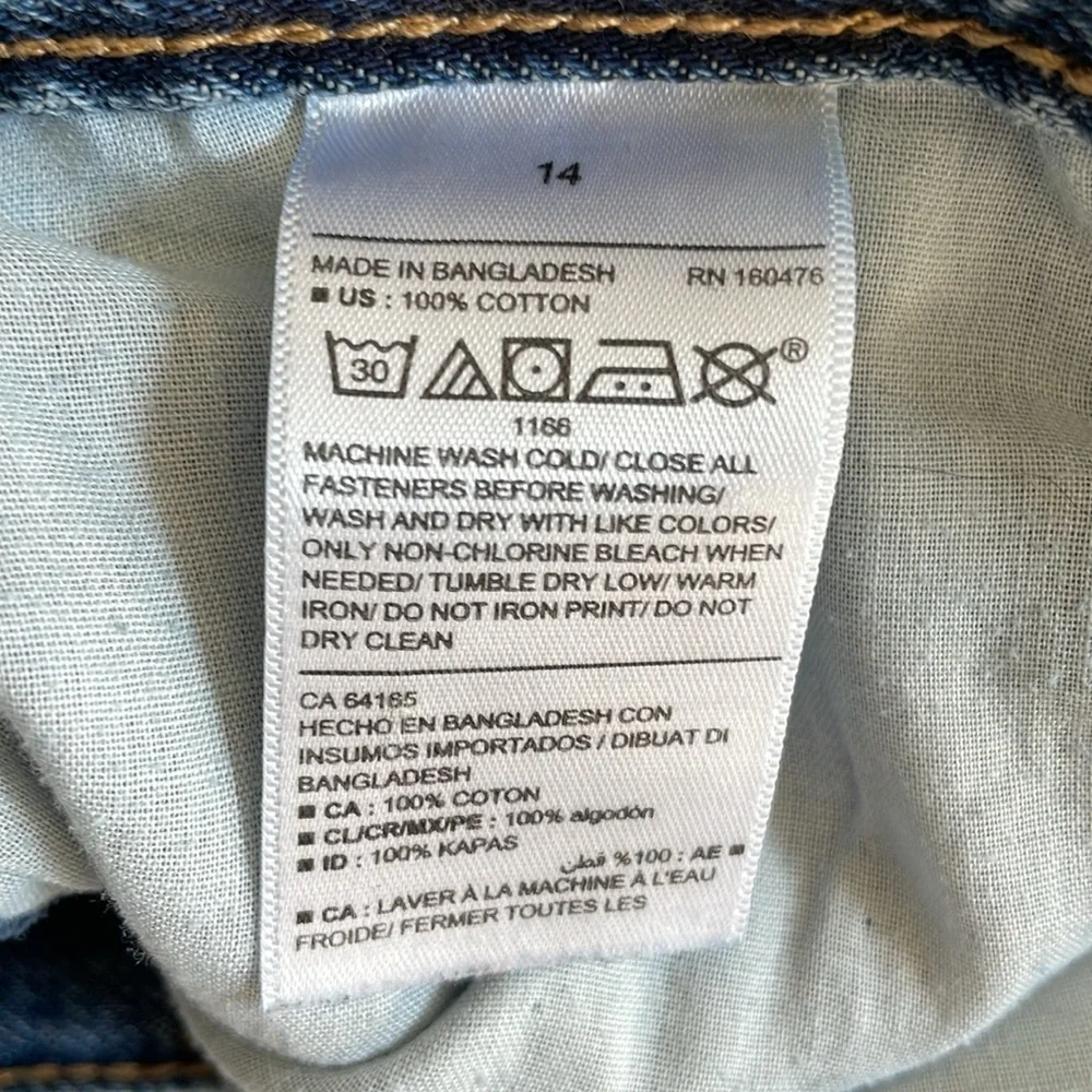 Old Navy super distressed high rise, straight leg, button fly jeans. Girls 14